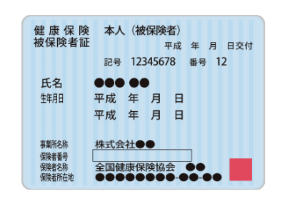 Nی